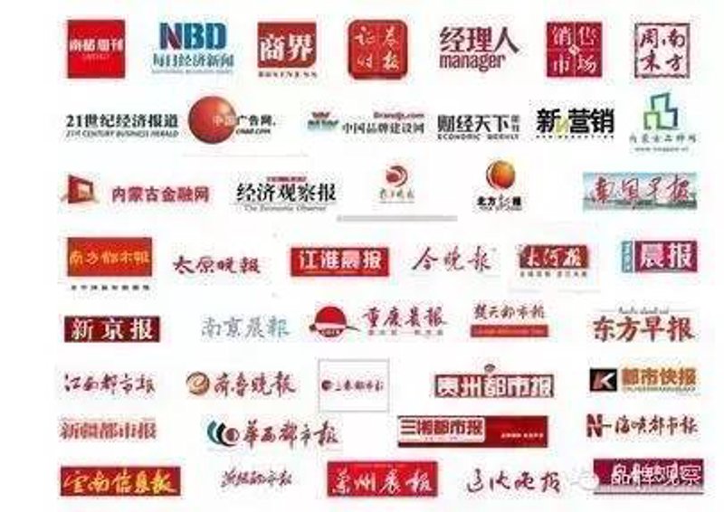 营销策划，一场关于创意与策略的对话
